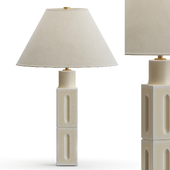 Narrow Stone Lamp
